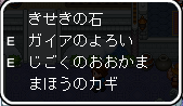 jkm13.PNG