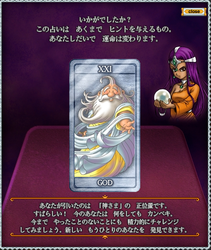tarotto.PNG
