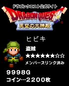 4bd01bb2.PNG