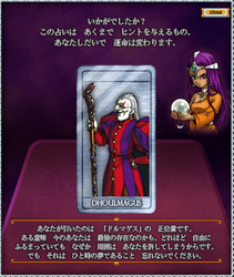 tarotto2.PNG
