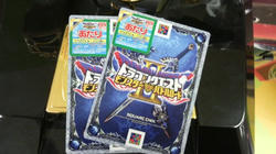 atariii.JPG