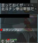 0c6eea73.JPG