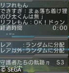 c5c46347.JPG