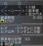 cce9d66f.JPG