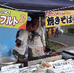 stalholder26.gif