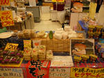 P1010918-500.jpg