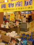 P1010914-500.jpg