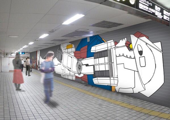 大阪のガンダム壁画