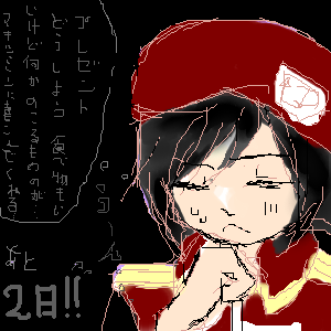 IMG_008045.png