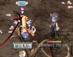 TWCI_2008_7_4_16_35_15.PNG