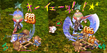 TWCI_2008_7_17_18_14_16.PNG