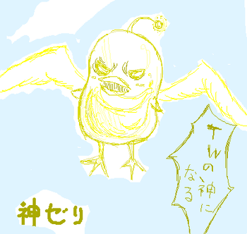 IMG_008255.png