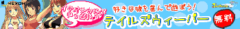 00002052_s_B2PyYN.gif