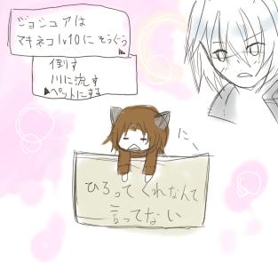 log11.PNG