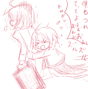 log13.PNG