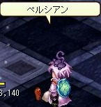 TWCI_2009_6_20_18_38_16.jpg