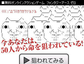 sahojo.jpg