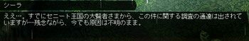 cap0017.png