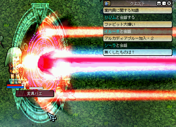 cap0015.png