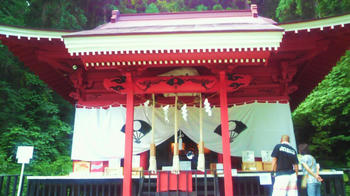 2012081516290001.jpg