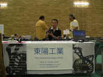 2010062701.jpg
