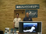 2010062604.jpg