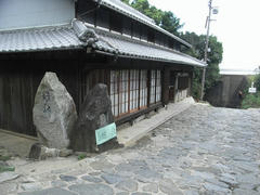 sigiikoma7.jpg