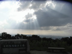 sigiikoma9.jpg