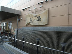 sigiikoma10.jpg