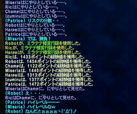 一瞬判らなかった(´д｀)