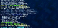 1人だと絶好調