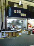 KC380004.JPG