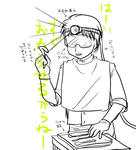 9f918abc.jpg