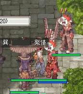 発情