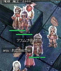 ジュリアナ