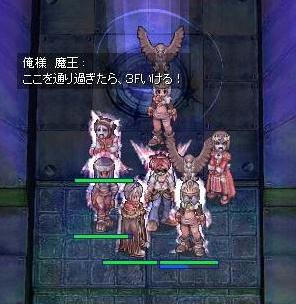 ３Ｆへの通り道