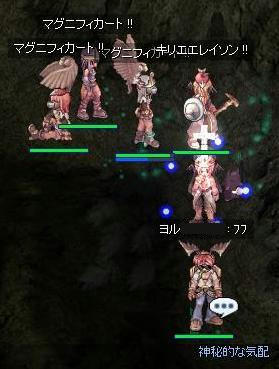 神秘的な気配