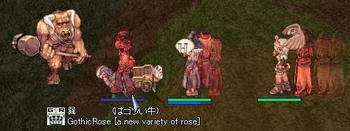ゴツい牛