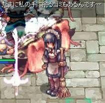 アリス