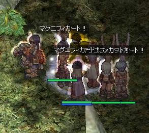 入り口