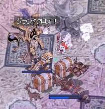 タナトスペア