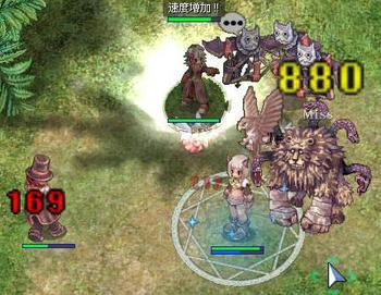 キメラ