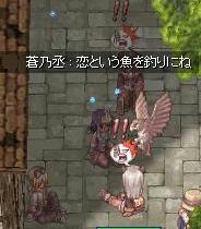漁師