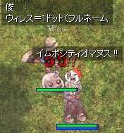 フルネーム