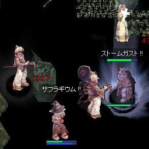 まっくら