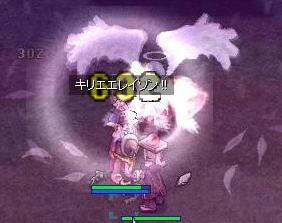 ｶﾞﾝｽﾘLvup