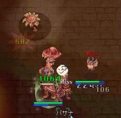スフィンクスＢ４