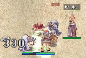 夫でＬｖＵｐ！