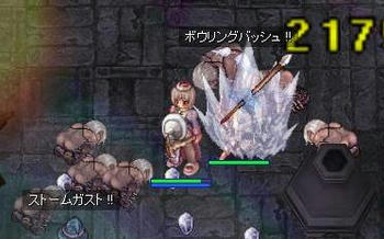 変態