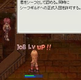 シフ